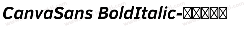 CanvaSans BoldItalic字体转换